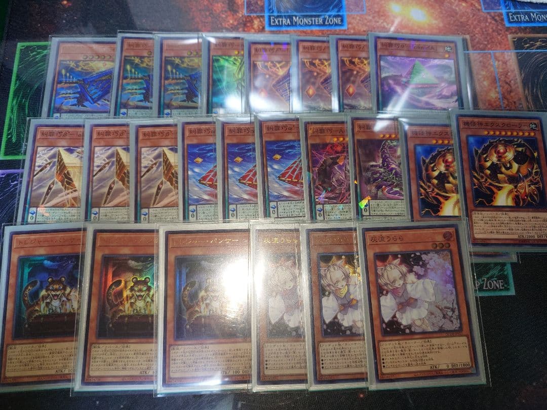遊戯王　エニアクラフト　糾罪巧　デッキ