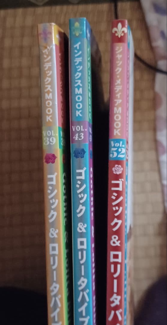 【廃盤】Gothic & Lolita Bible セット売り