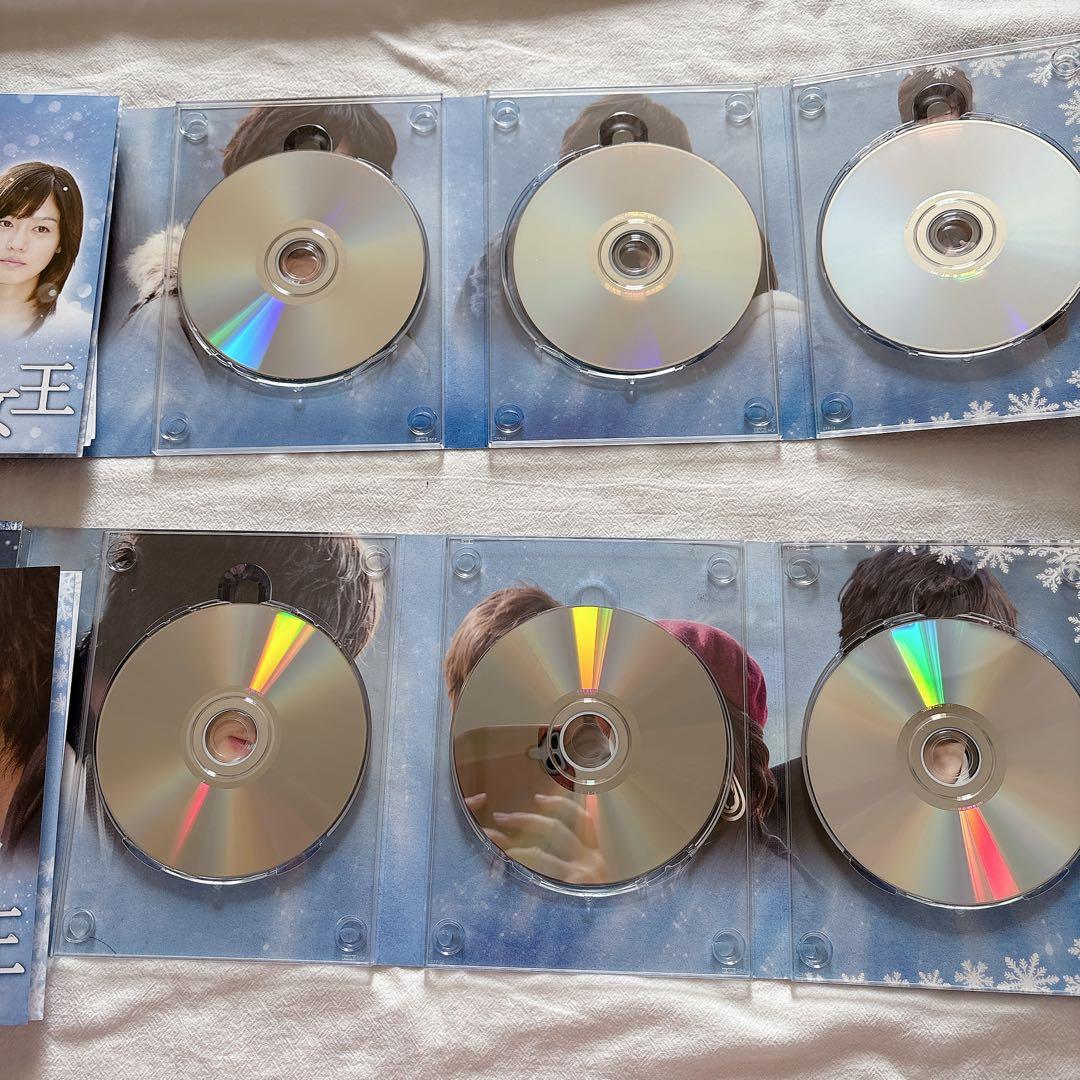 韓流ドラマ 雪の女王 DVD-BOX 全巻セット ヒョンビン主演 一気見 完結