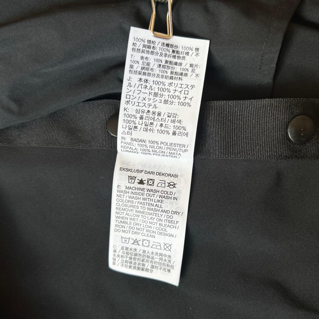 sacai×NIKE Trench Jacket サカイ トレンチモッズコート
