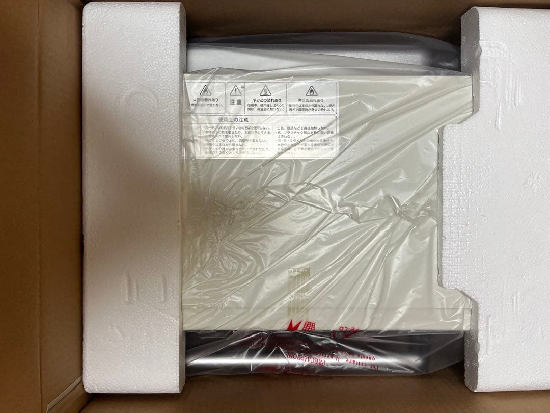 siroca crossline ミニノンフライオーブン