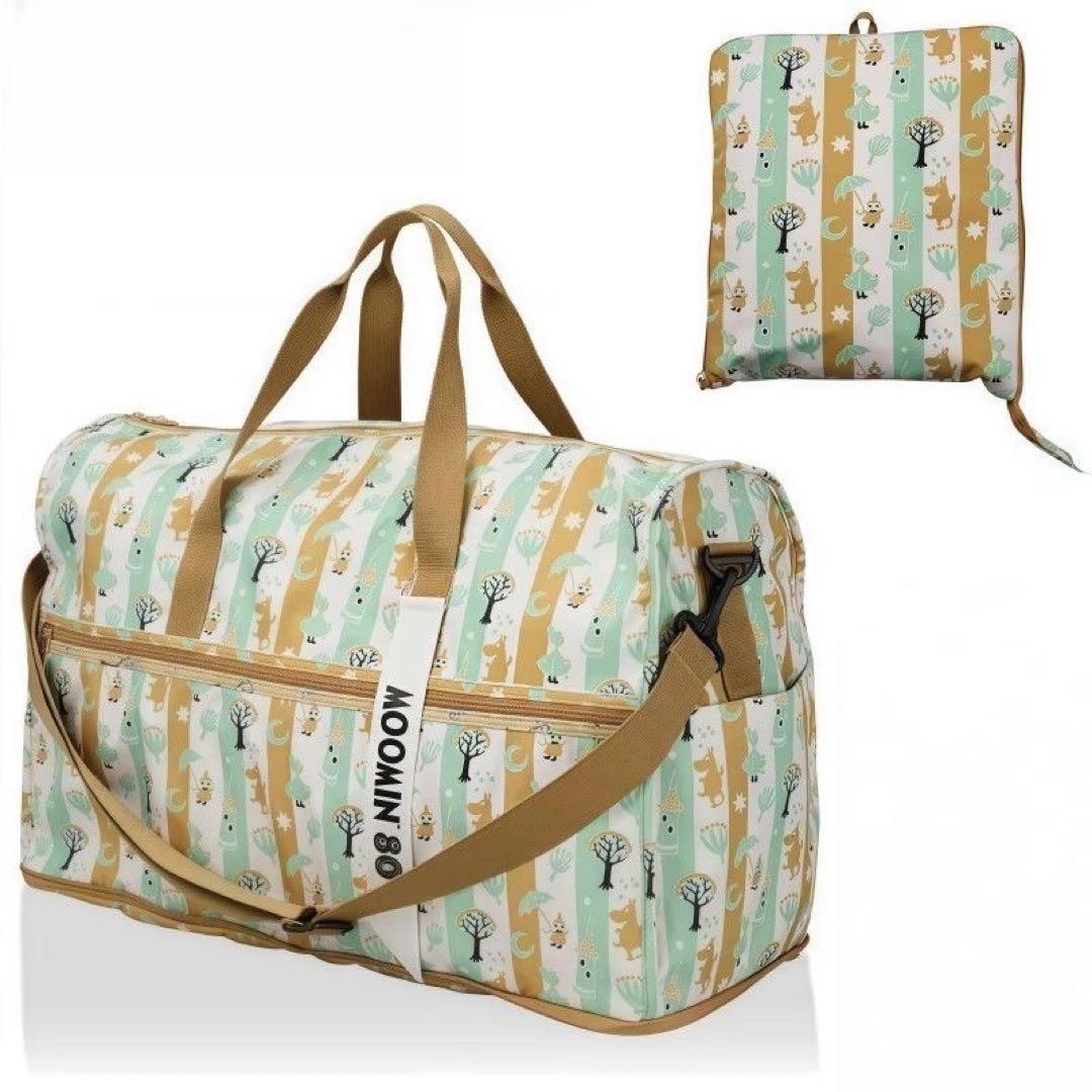 MOOMIN ムーミン 折りたたみボストンバッグ 大容量 約38L 軽量