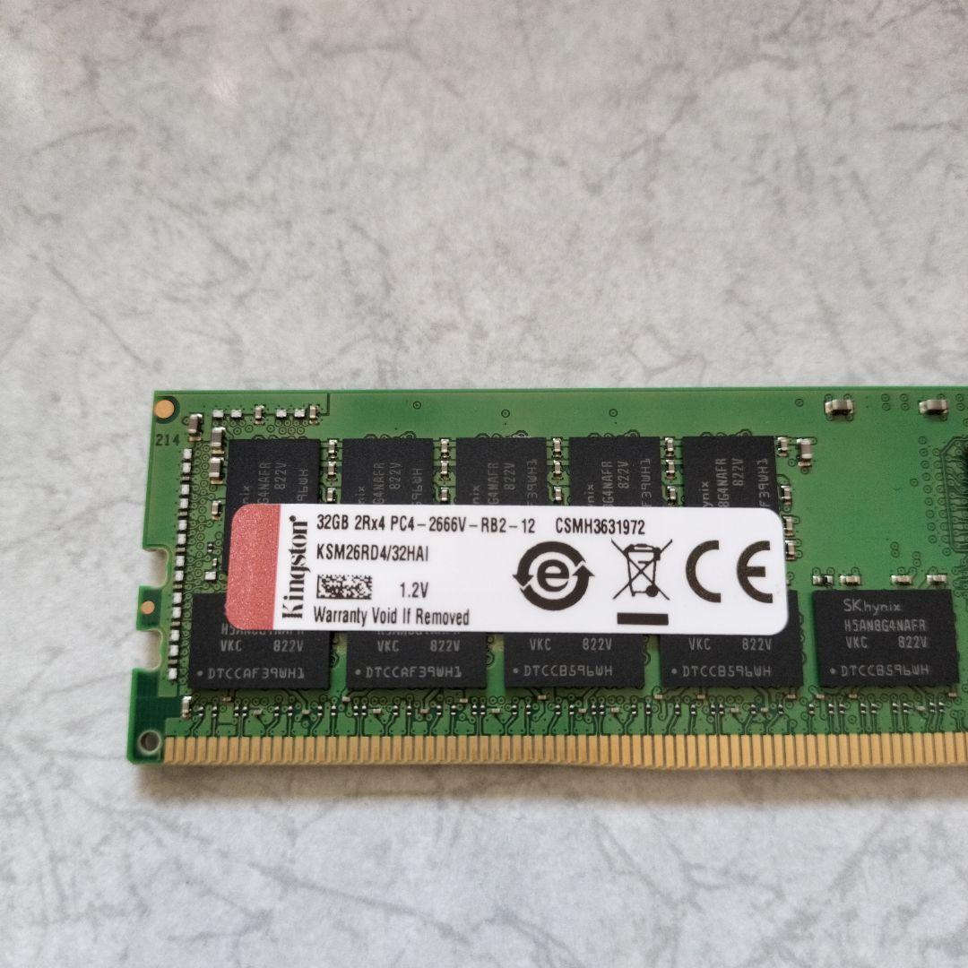 32GB DDR4 2666MHz メモリー KSM26RD4/32HAI