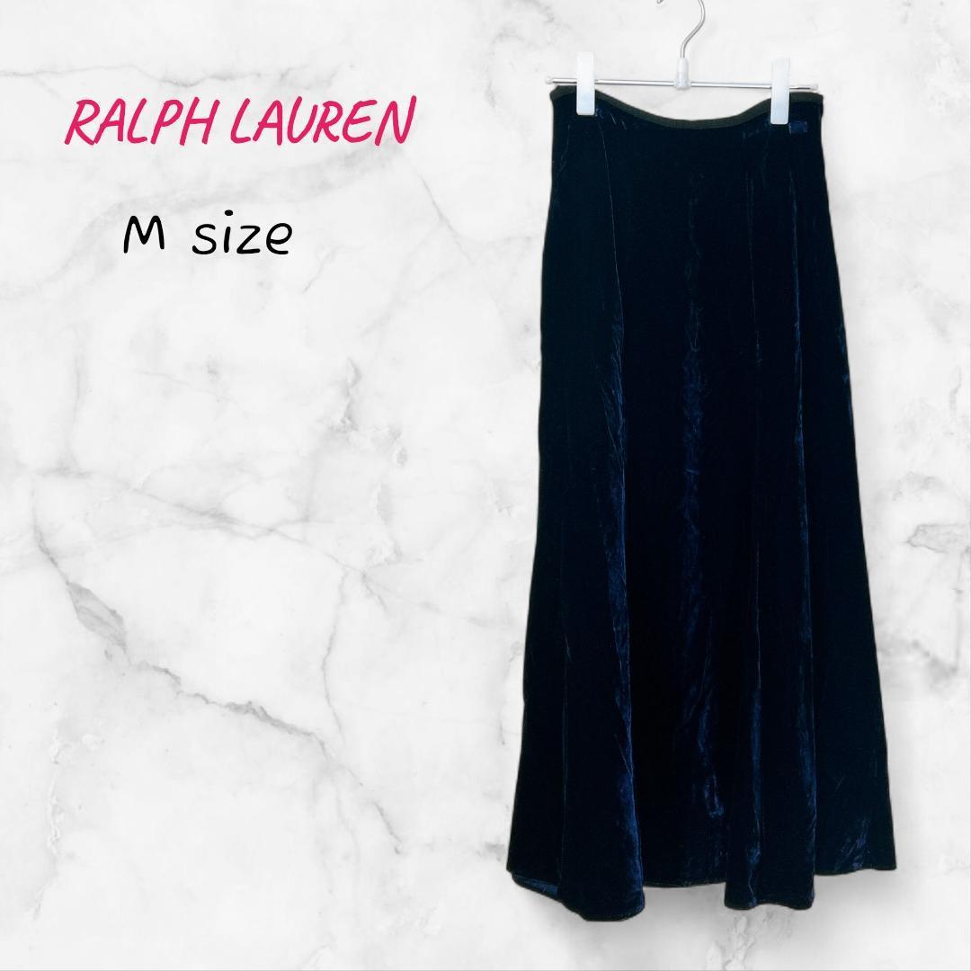 Ralph Lauren ロングスカート【上品】ベロア M ネイビー 日本製