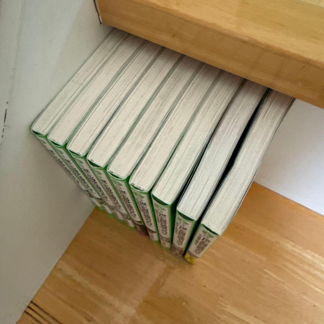 世にも奇妙な商品カタログ.1〜9