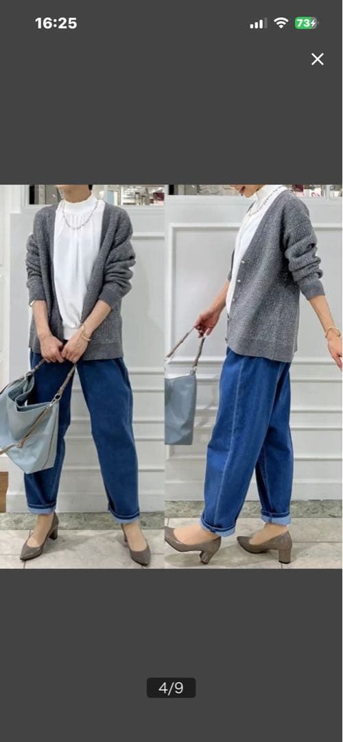自由区大きいサイズ44今季春最新作ウスカルデニムダーツカーブパンツ/