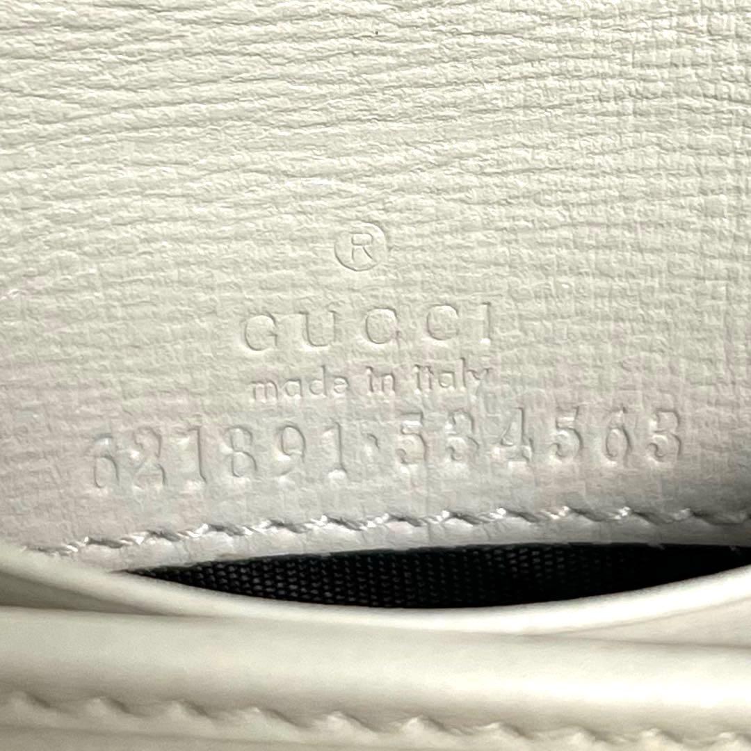 美品 GUCCI グッチ ホースビット 1955 GGキャンバス 二つ折り財布