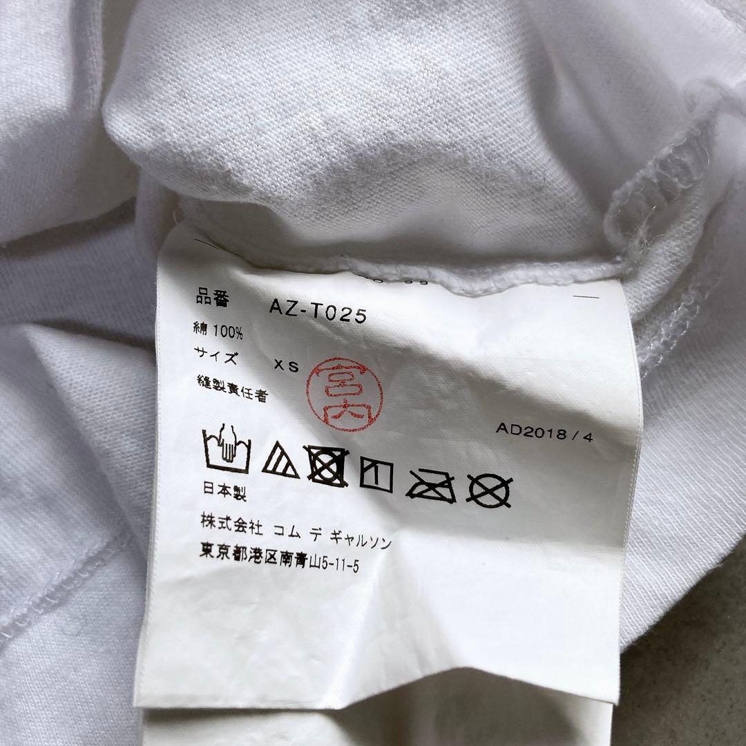 プレイコムデギャルソン Tシャツ 半袖 デカハート 刺繍 白 赤 XS コットン