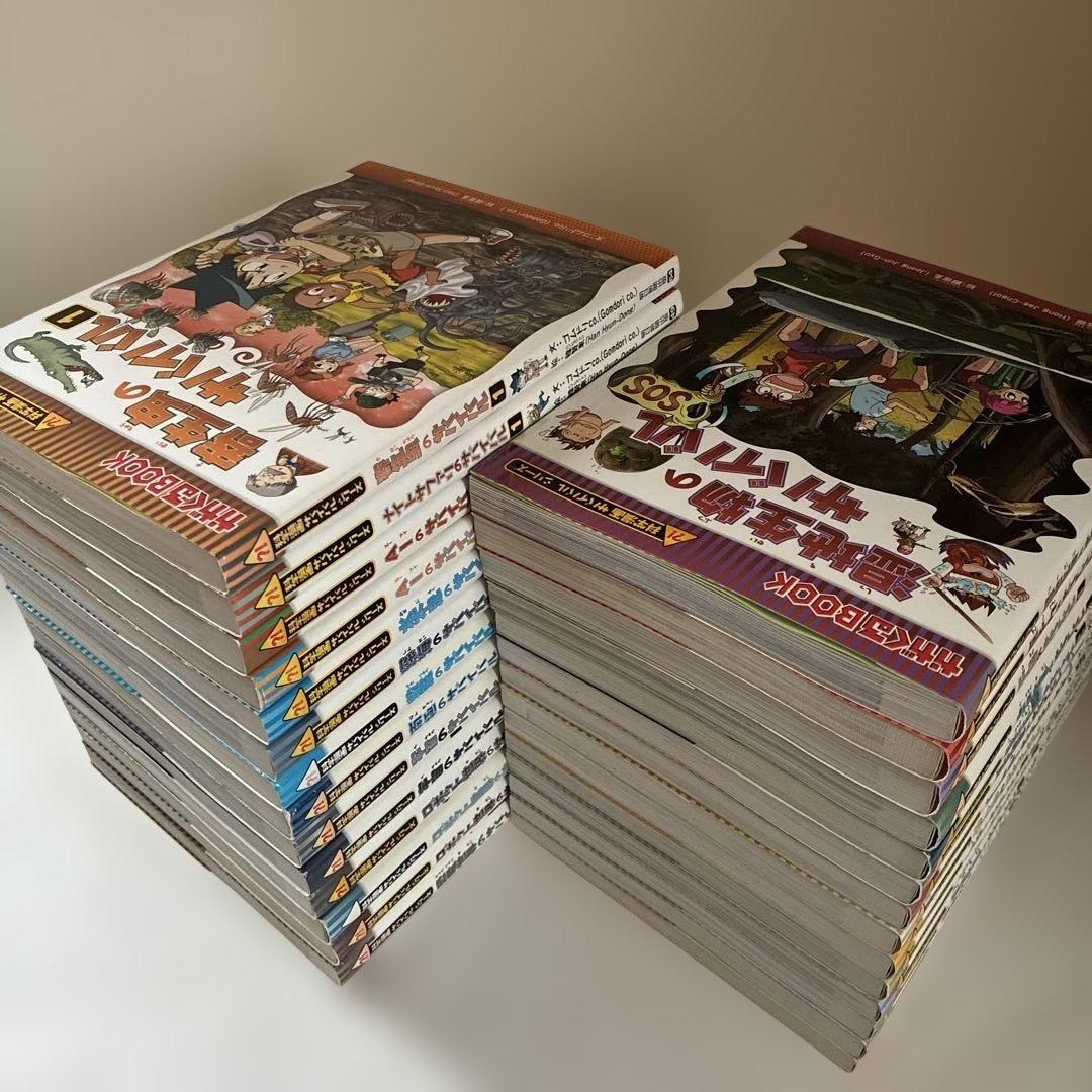 【28冊セット】科学漫画サバイバルシリーズ