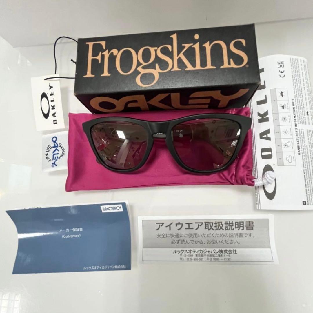 即発OAKLEYオークリーfrogskins（A）フロッグスキンOO9245E5