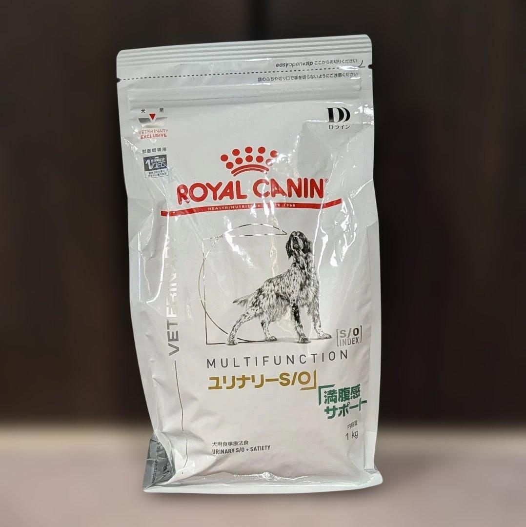 yukimama26様 リクエスト 2点 まとめ商品