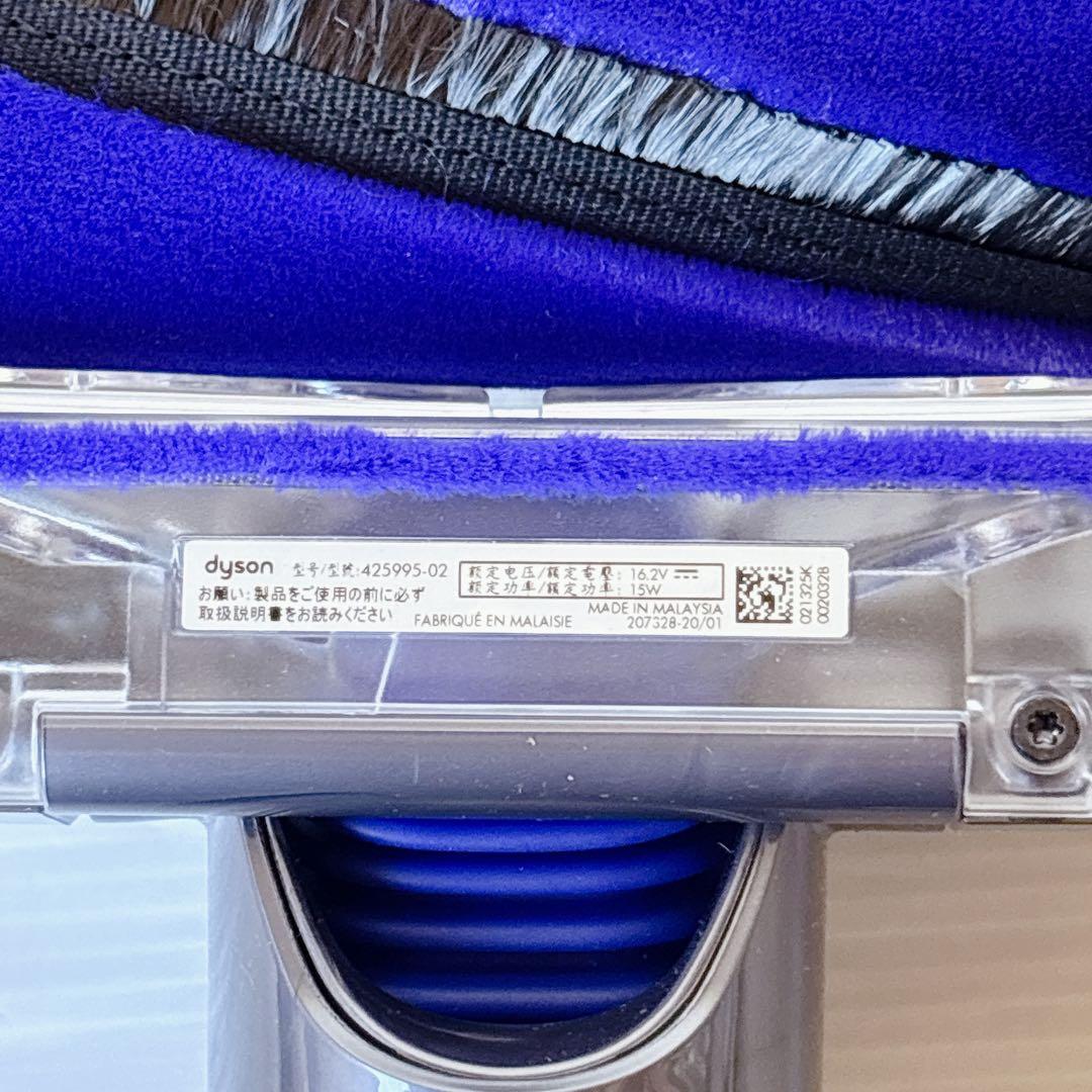 Dyson V12 SV46 ABL 未使用品　リファビッシュ品#36488