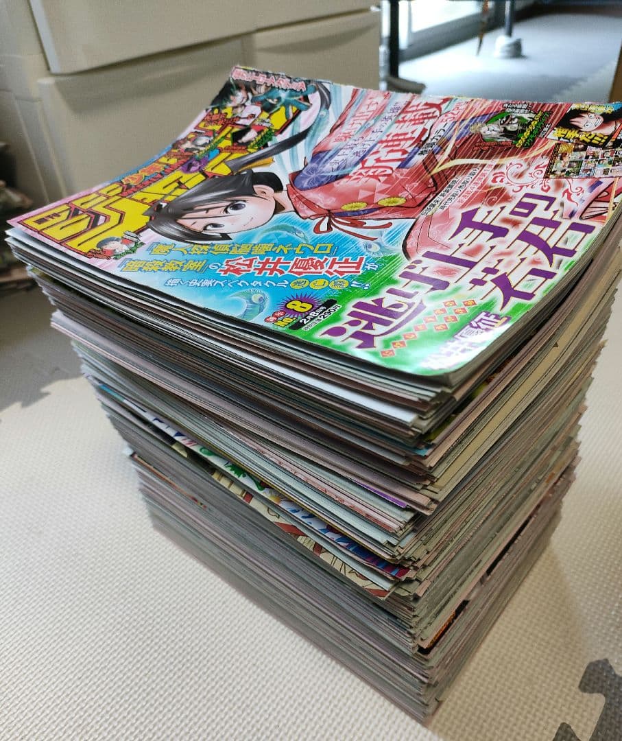 逃げ上手の若君全話。雑誌切り抜き