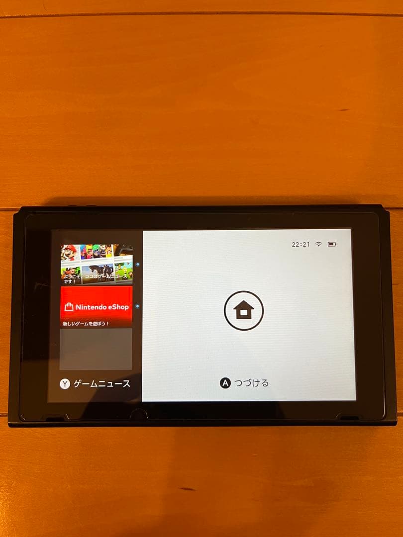 Nintendo Switch 本体のみ ＋ オマケ