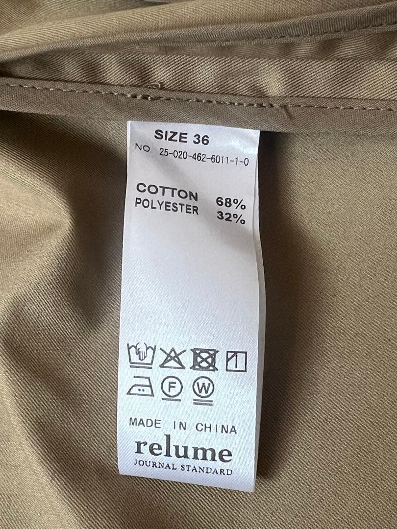 JOURNAL STANDARD relume ハーフトレンチコート 36