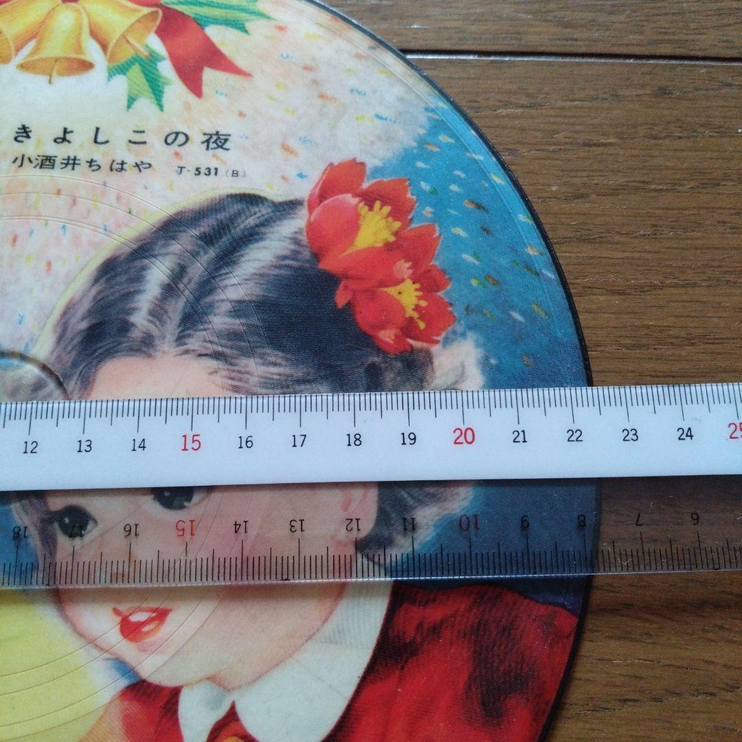 昭和　レコードサンタクロース デザイン ビニールディスク