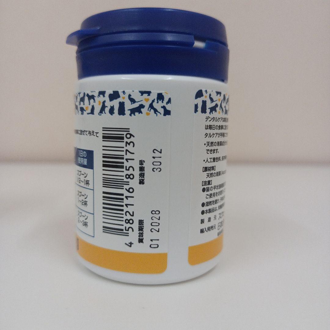 プロデン デンタルケア 40g 6個セット