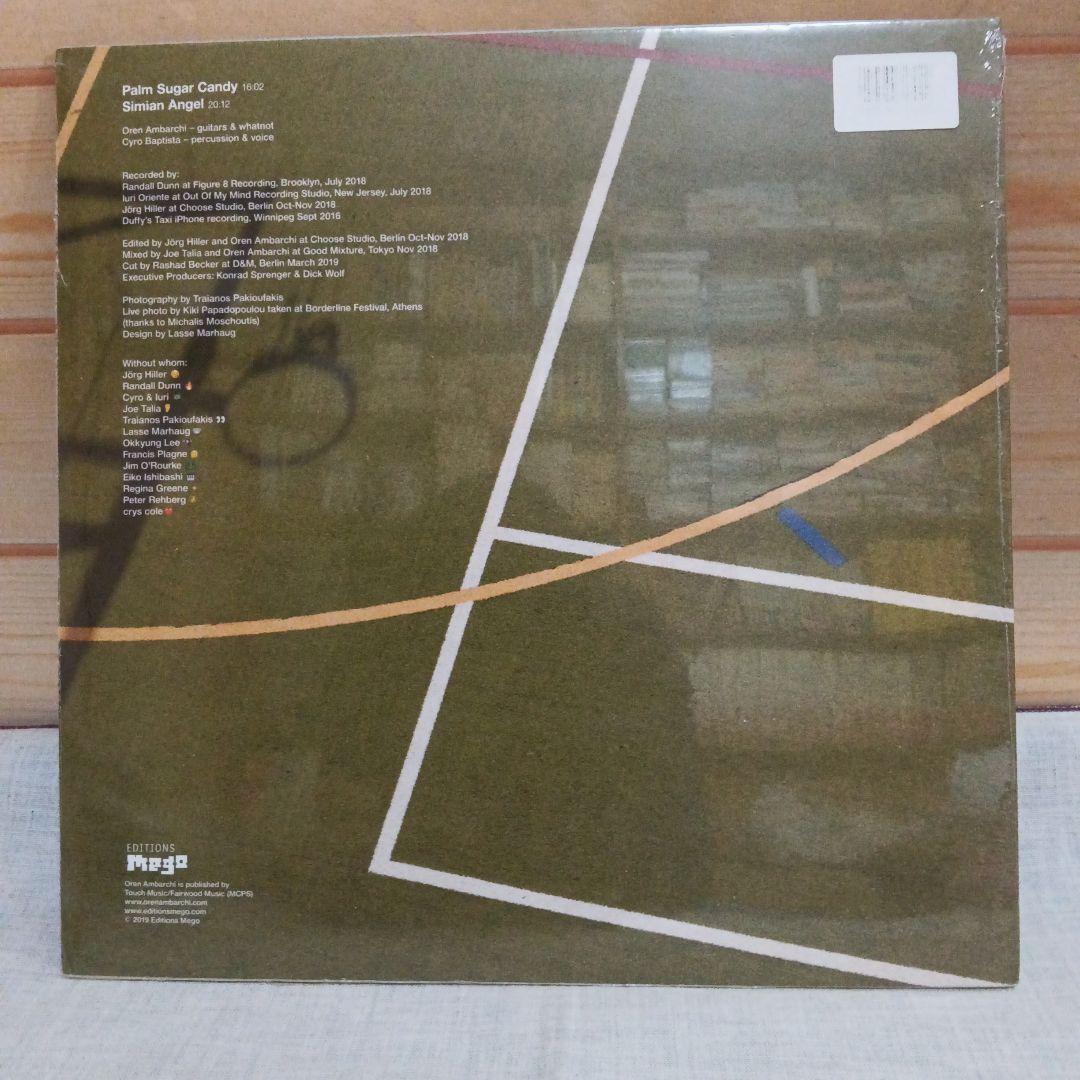 【新品未開封】OREN AMBARCHI Simian Angel LP