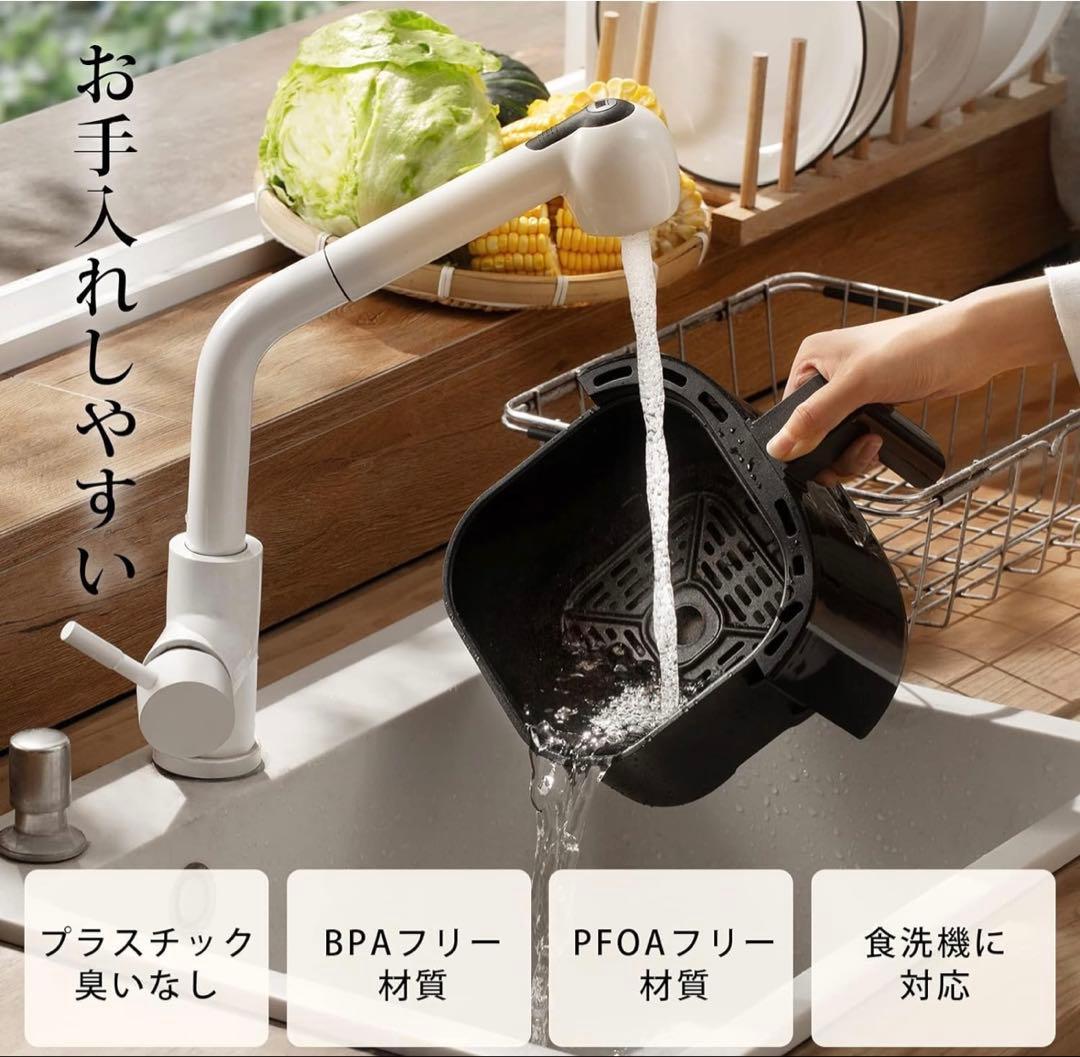 COSORI ノンフライヤー ミニ　2Ｌ　エアフライヤー　新品未使用
