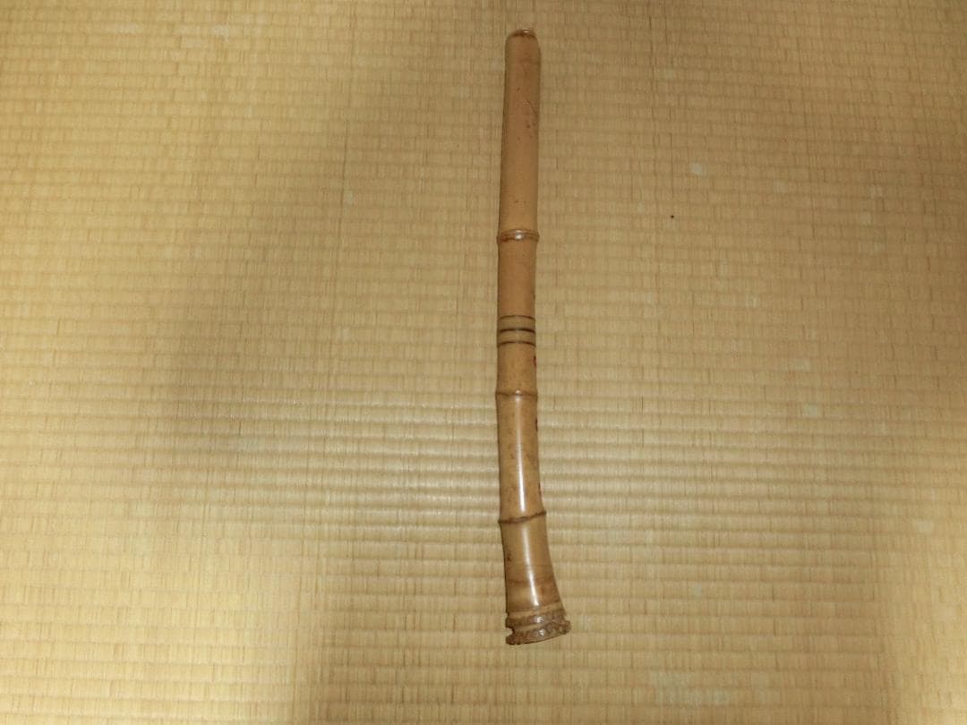 尺八琴古流　一尺八寸