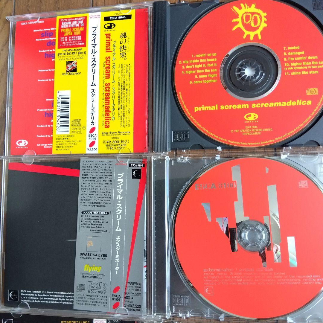 ㉚プライマルスクリーム　cd ６タイトルセット