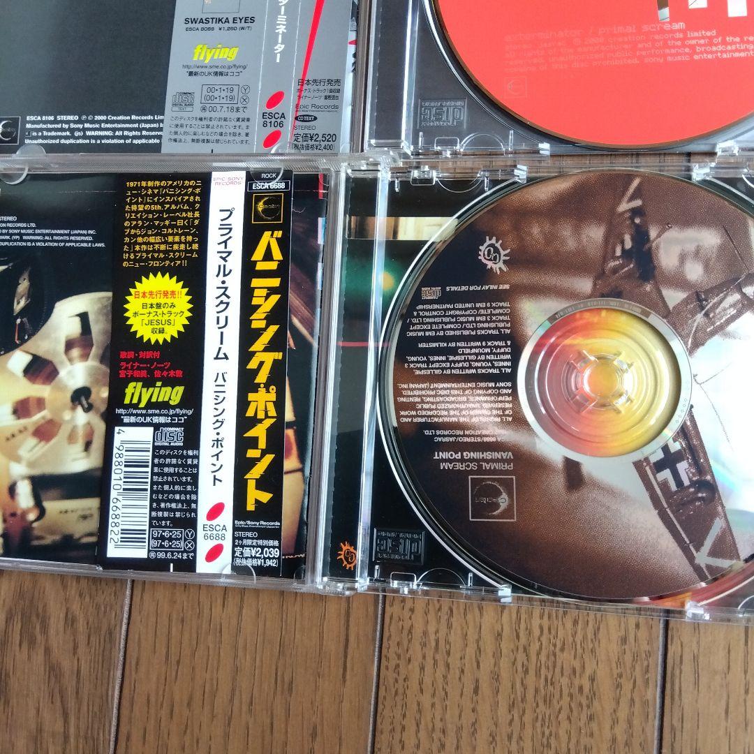 ㉚プライマルスクリーム　cd ６タイトルセット