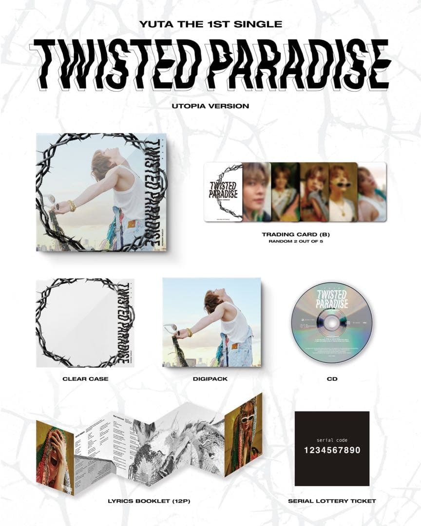 猫TWISTED PARADISE & HUMANITYセット