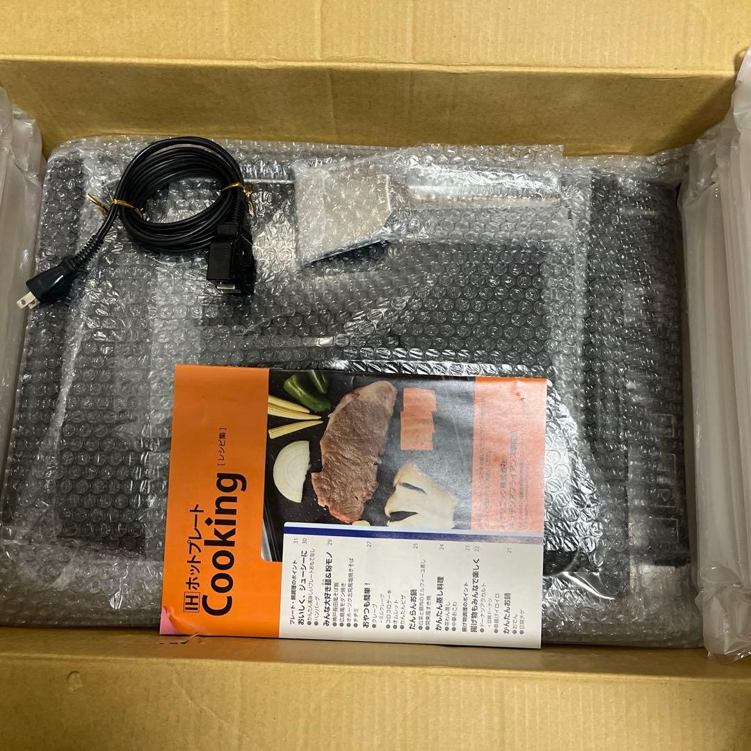 パナソニックKZ-HP1100-K [IHホットプレート]