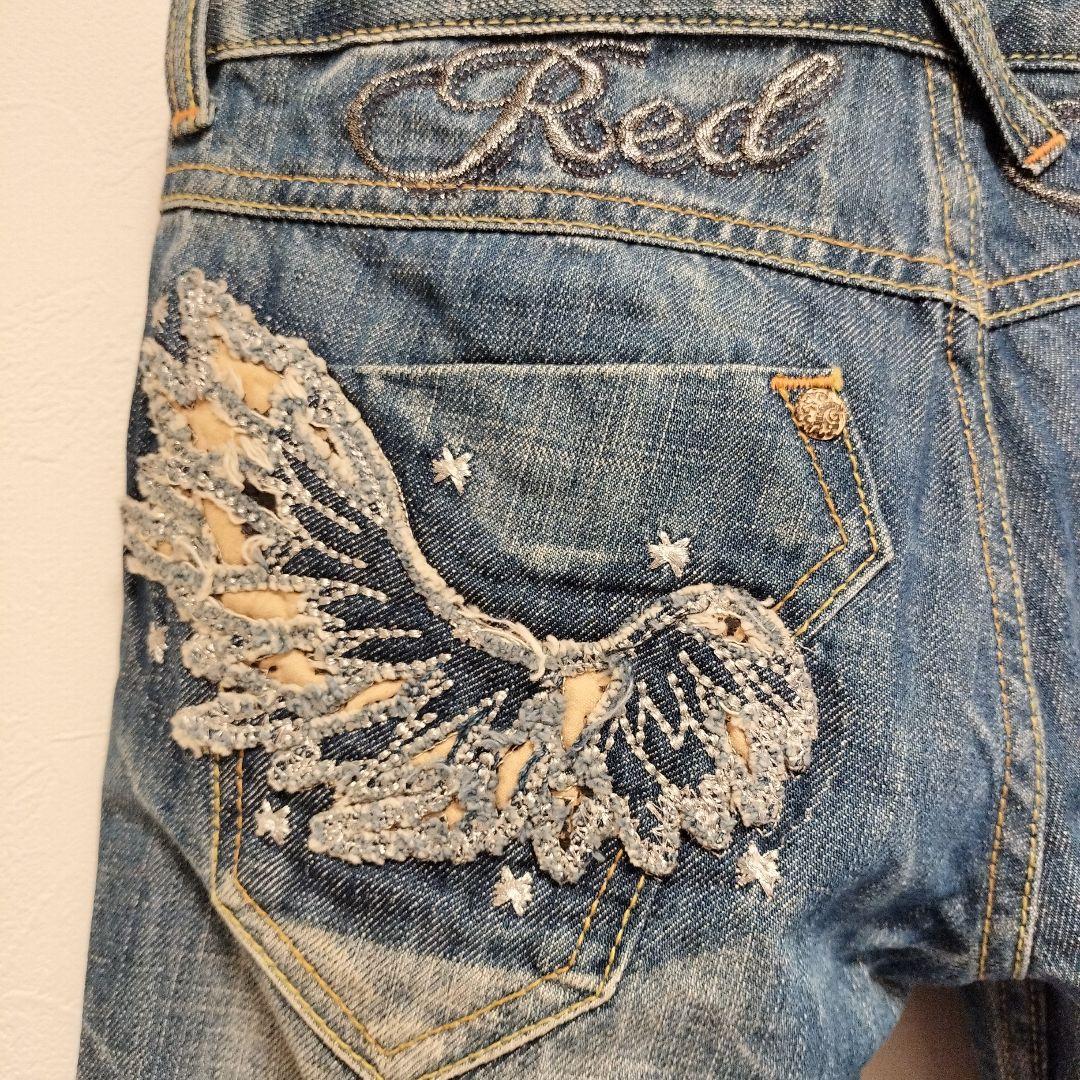 レッドペッパー　RED PEPPER ウイング刺繍デニム フレア 25 Y2K