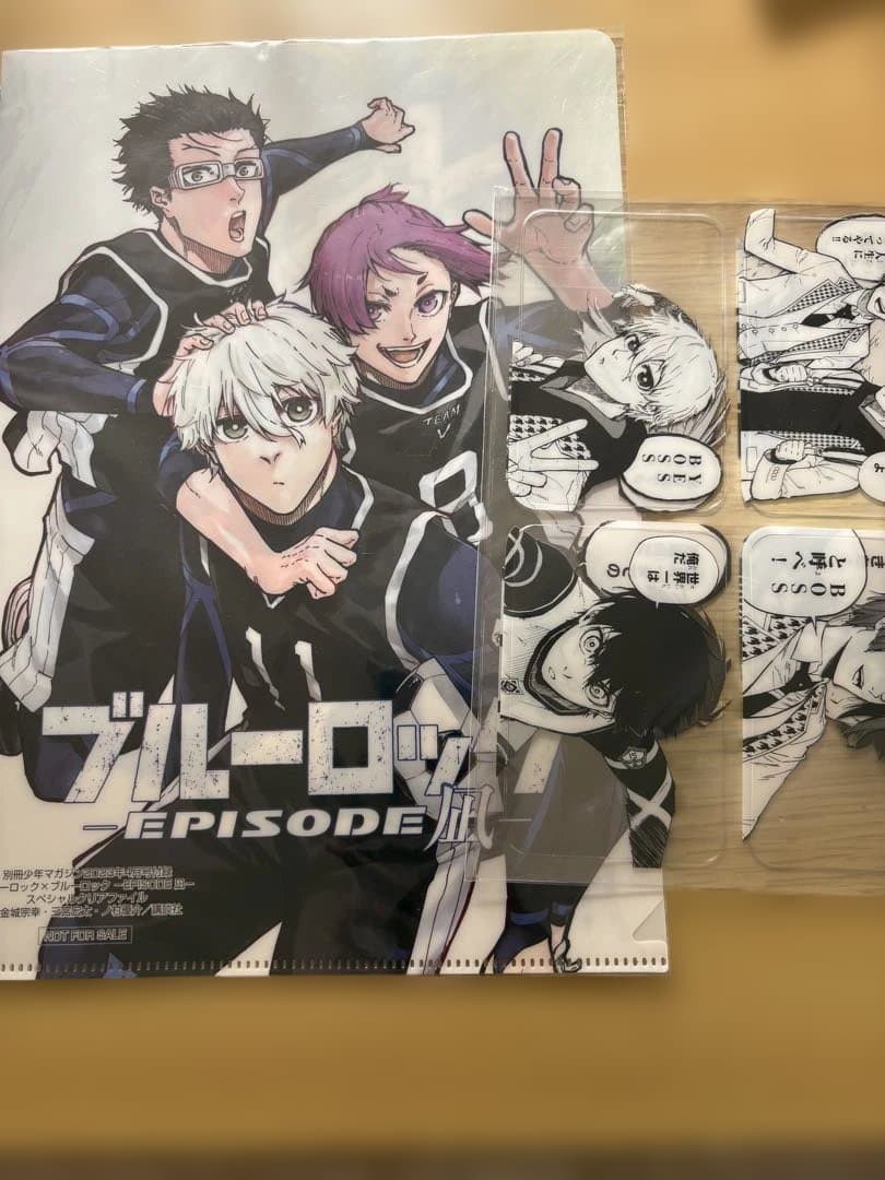 ブルーロック既巻全巻＋ブルーロック-EPISODE凪- 全巻セット＋特典多数