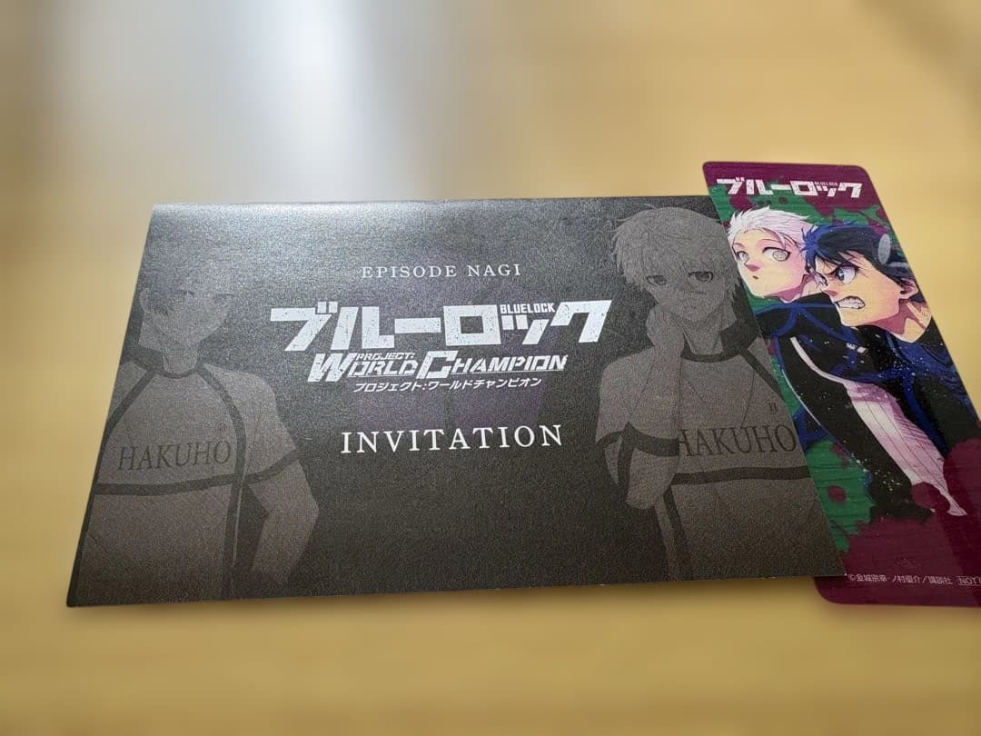 ブルーロック既巻全巻＋ブルーロック-EPISODE凪- 全巻セット＋特典多数