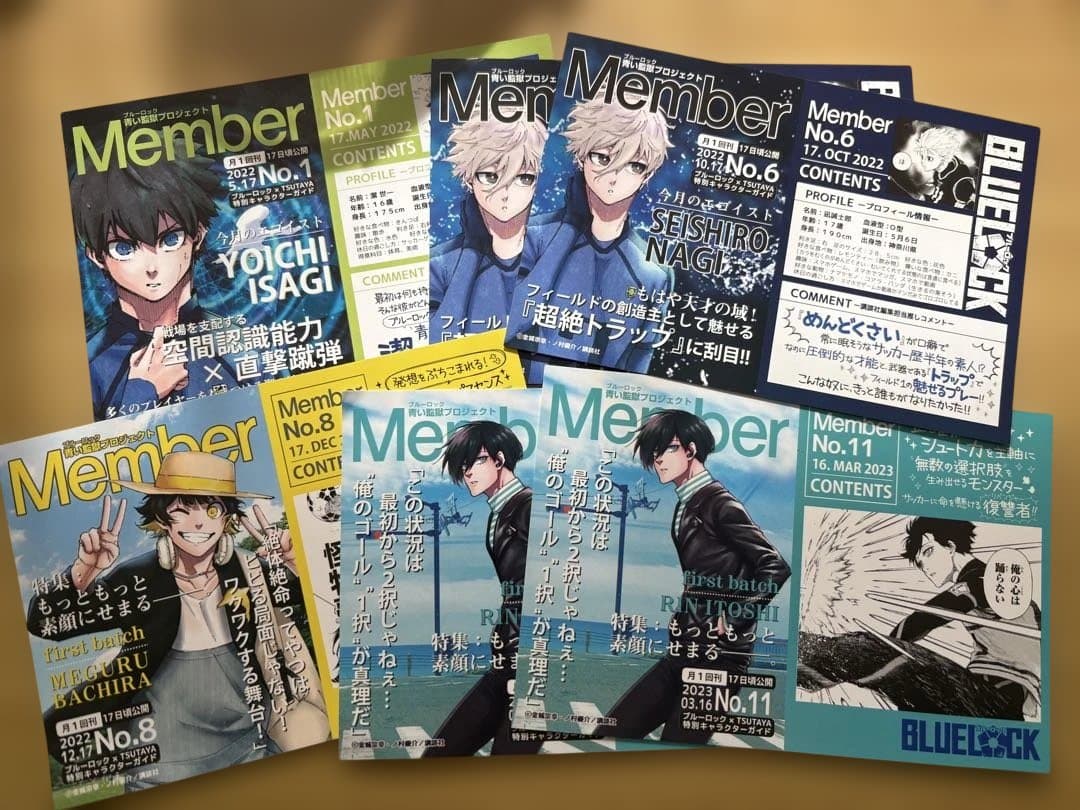 ブルーロック既巻全巻＋ブルーロック-EPISODE凪- 全巻セット＋特典多数