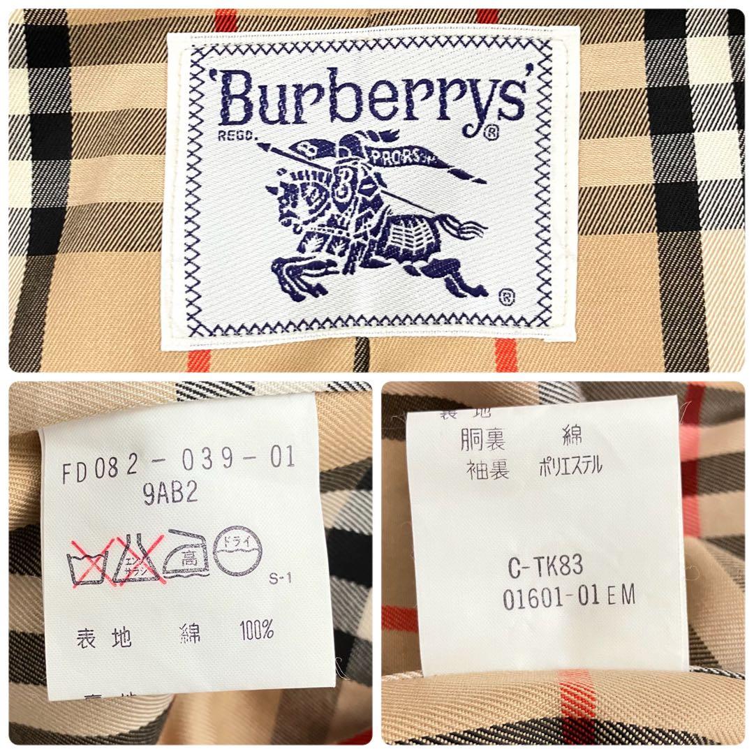 Burberrys トレンチコート 白タグ ノバチェック 三陽商会 ロング丈　M