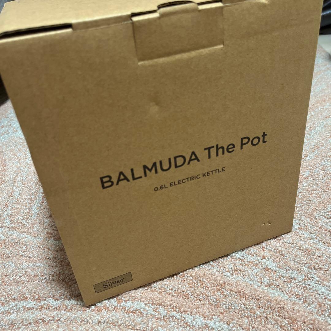 BALMUDA (バルミューダ) / The Pot シルバー