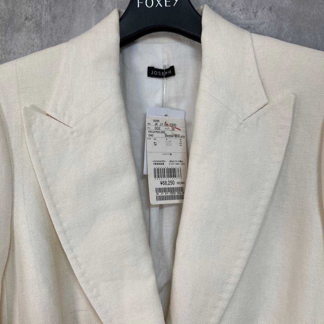 新品【JOSEPH】　リネンテーラードジャケット　シングル　36