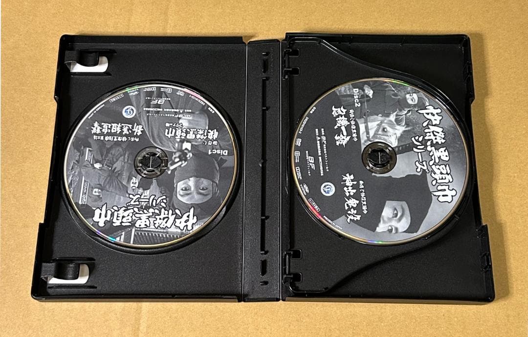 快傑黒頭巾シリーズ HDリマスター版