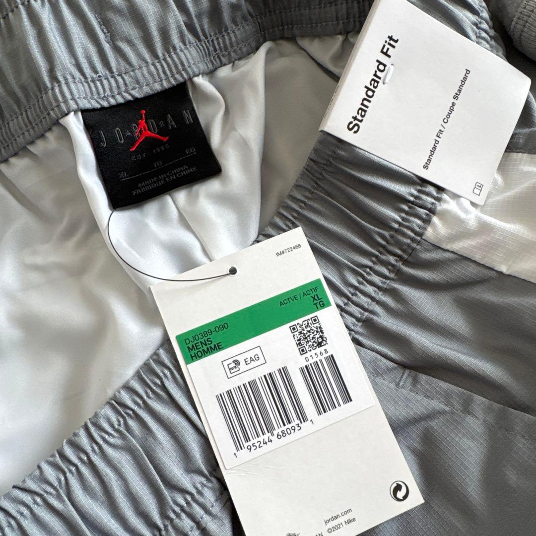 ジョーダン Jordan パリサンジェルマンPSGセットアップ XL