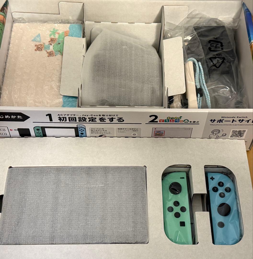 Nintendo Switch 本体 あつ森 桃鉄おまけ付き