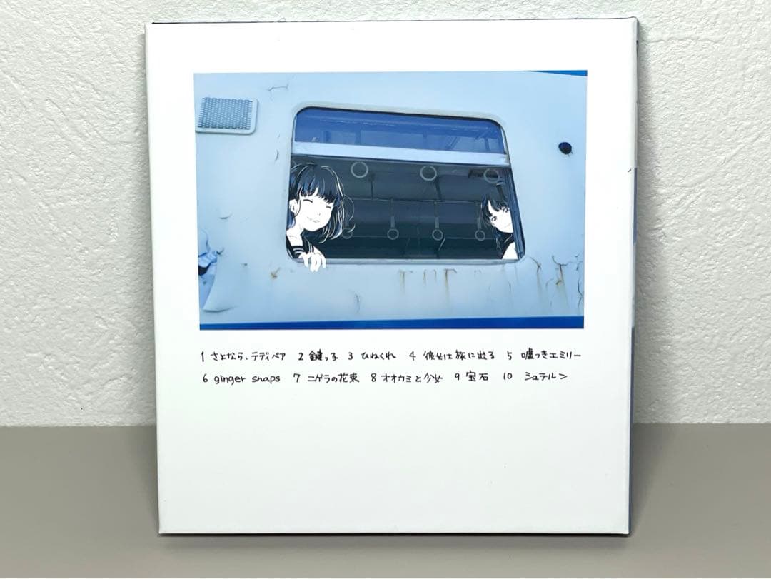 美品 CD 鎖那 sana Hush a by little girl