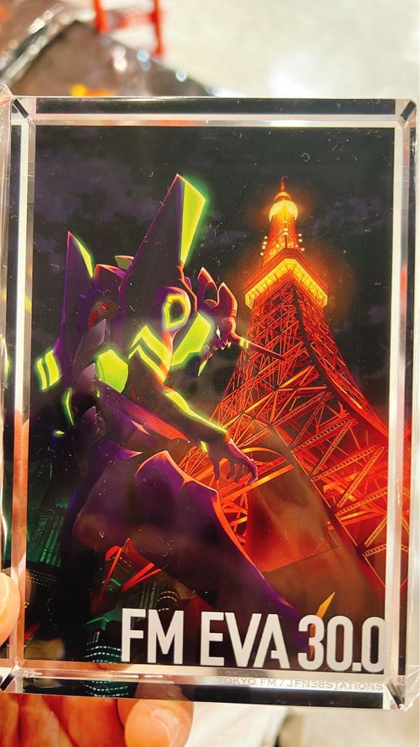FM EVA 30.0 オリジナルアクリルブロック　東京タワー限定
