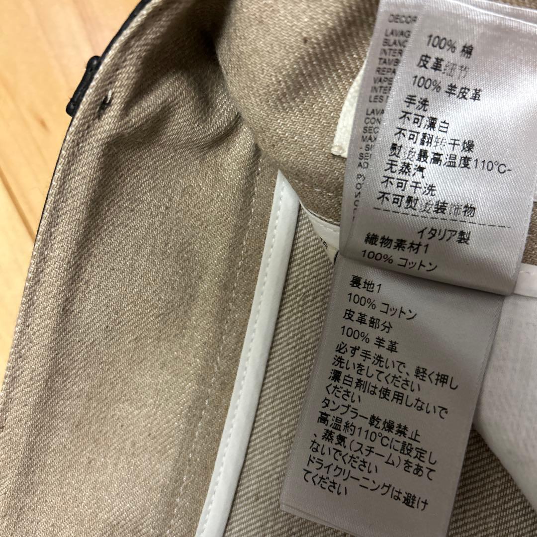 ボッテガヴェネタ　レザー切替えデニムパンツ　ダニエルリー　レディース36 未使用