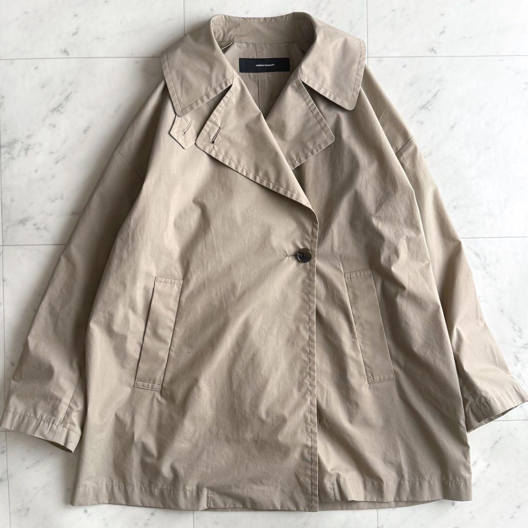 美品 ジャーナルスタンダード ドライクロスミドルバルカラーコート◆ベージュ