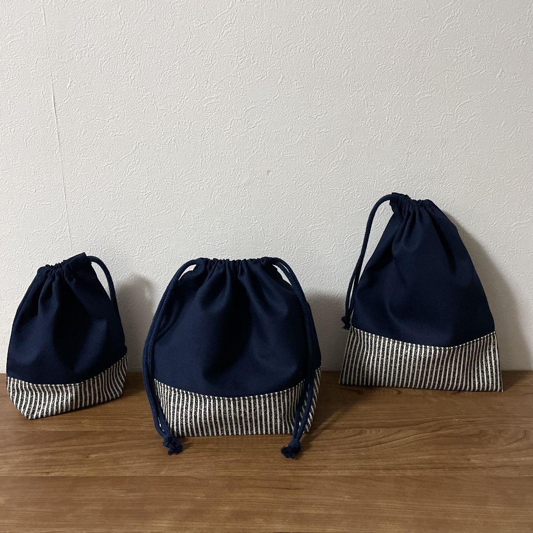 ５点セット　紺無地　レッスンバッグ