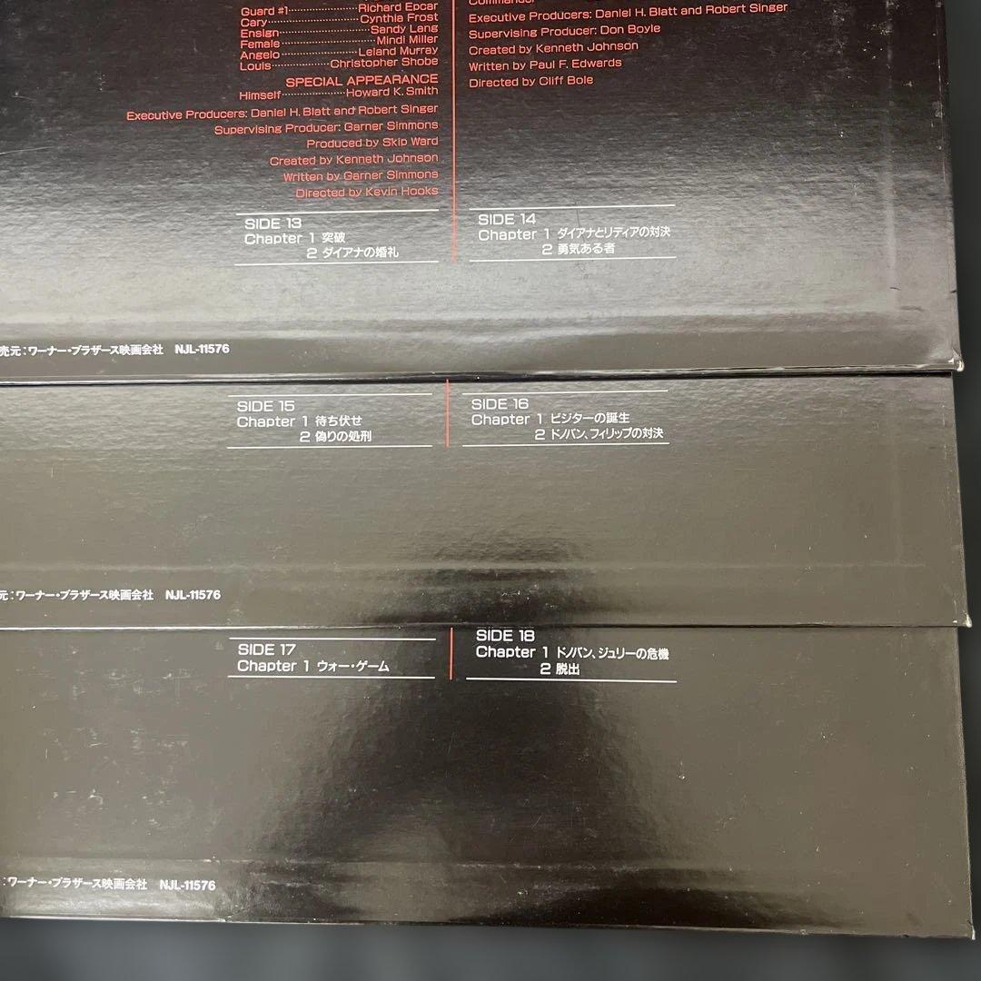 V2 ビジターの逆襲 Laser Disc 中古