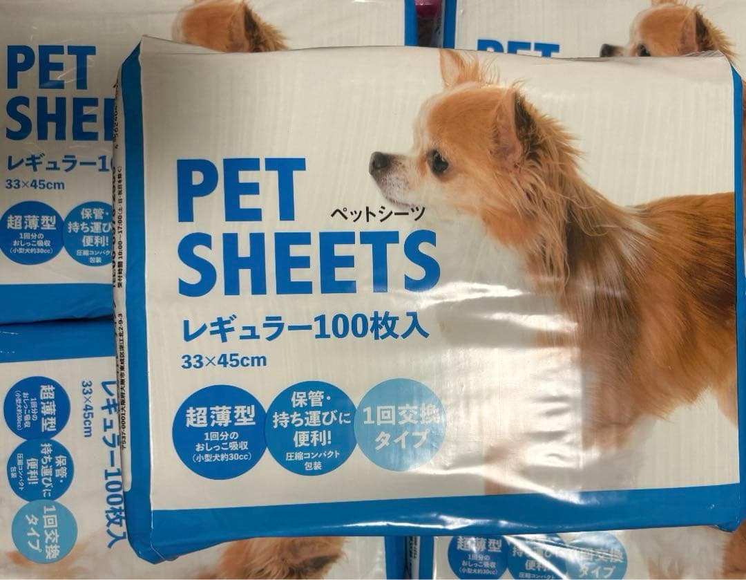 ペットシーツ レギュラーサイズ　超薄型 100枚入 10個セット