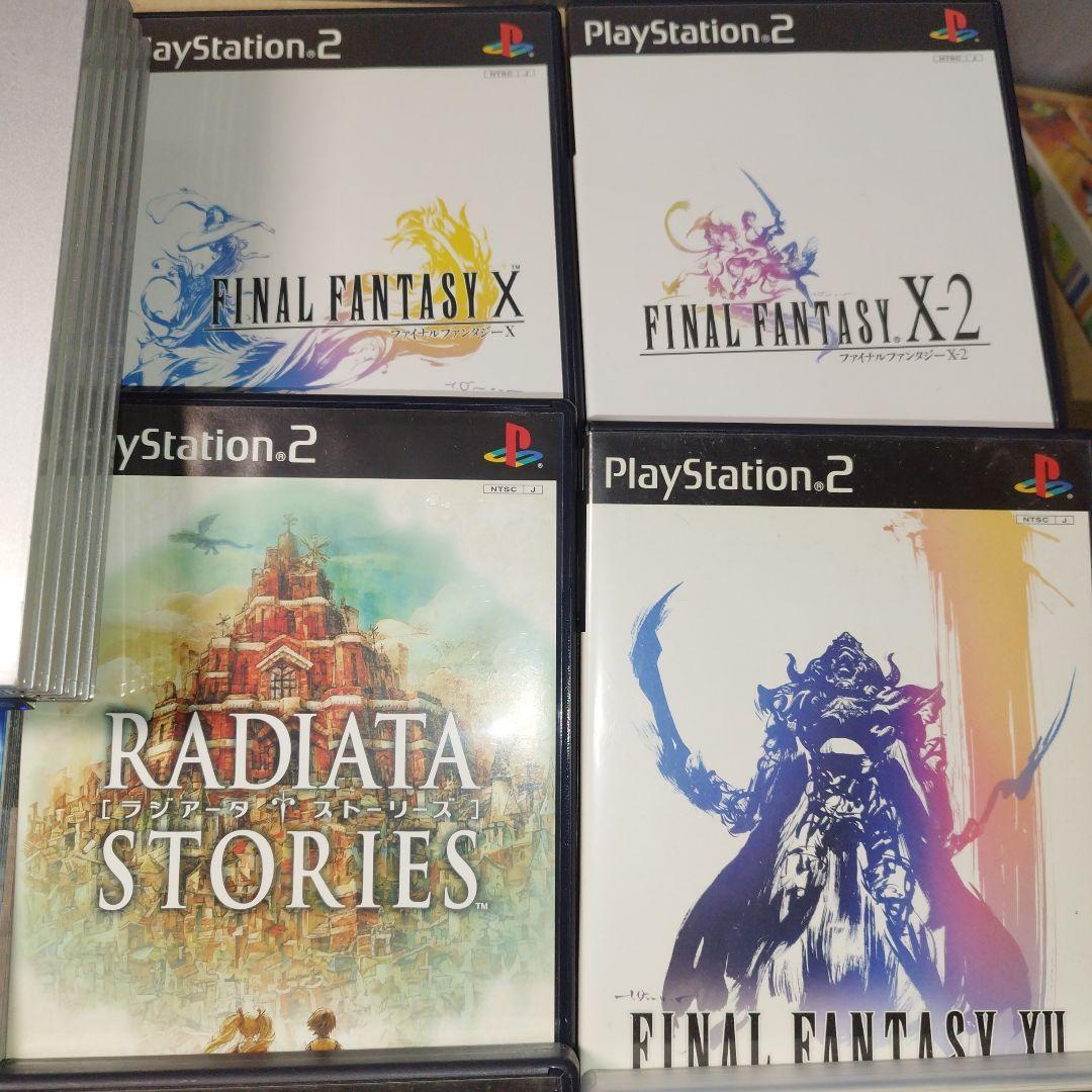 プレイステーション2 本体 ソフト セット FF10 FF12 エボンの賜物