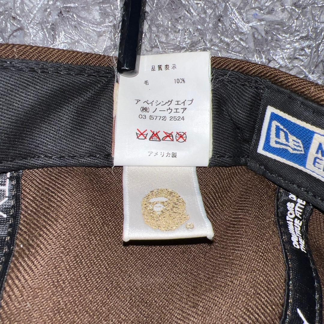 00s BAPE STA NEW ERA 59.6cm NIGO愛用