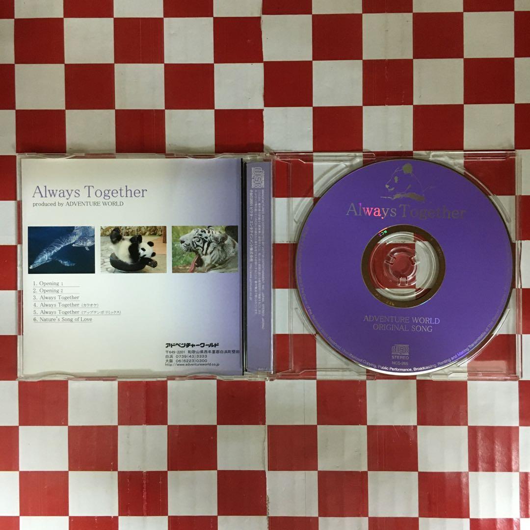 【G5526】Always Together