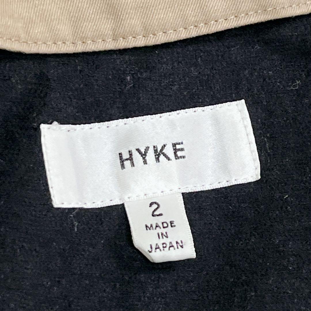 『HYKE ハイク』ロングトレンチコート ライナー取外 ベージュ ベルト 2
