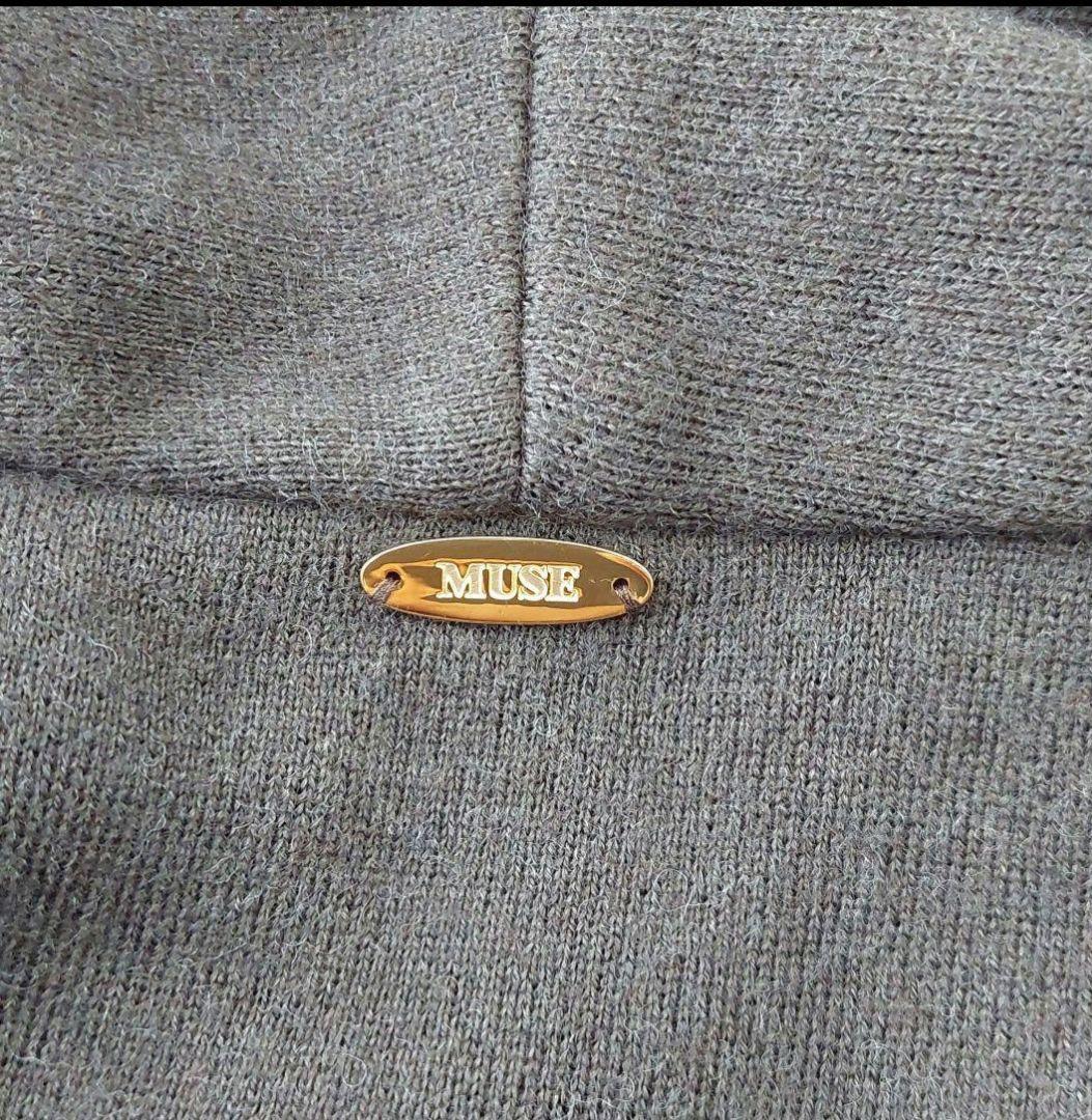 美品☆Deuxieme Classe スムースニットガウンコート ブラウン